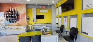 تاسیسات اتلانسو (نمایندگی رسمی بوتان)