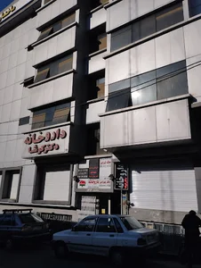 Malek Tarabar transportation co.