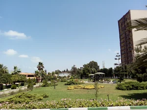 مرکز آموزش بانک رفاه