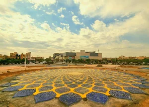 فلکه حج (هسا)