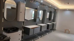 کلینیک بهداشتی ساختمانی ضیاء