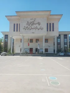 دبستان دخترانه آرمینه مصلی نژاد 3