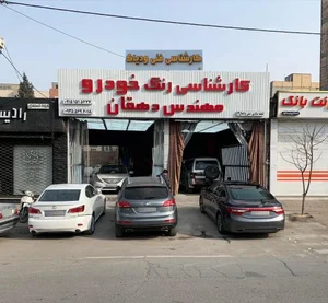 کارشناسی و تشخیص رنگ مهندس دهقان 5