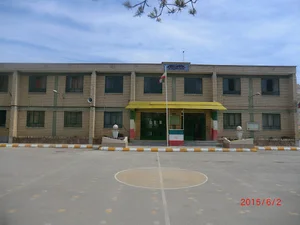 دبیرستان برزگر