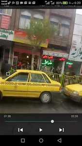 عطاری شقایق
