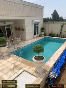 باغ شخصی