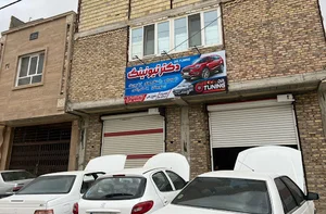 دکتر تیونینگ ، ریمپ و تنظیم موتور خودرو