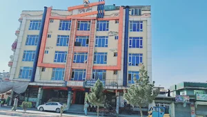 Star Plaza
