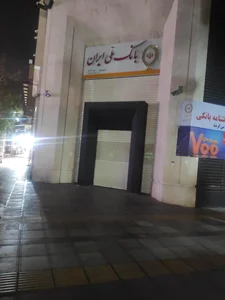 بانک ملی ایران 3