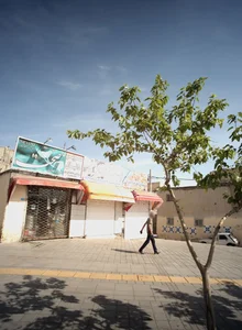 سوپر دانیال 2