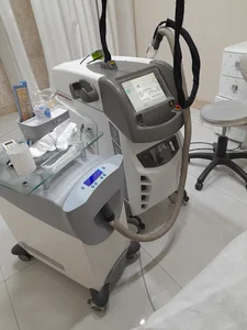 مرکزلیزرایلیا