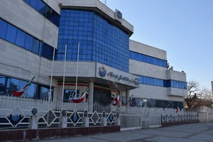 Water and Sewer Department سازمان آب منطقه اي