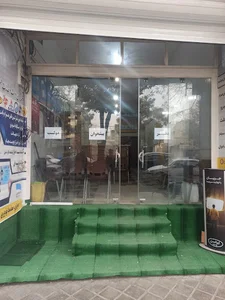 دفتر پیشخوان دولت طالقانی