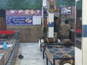 مجتمع بام خلیفه سراوان