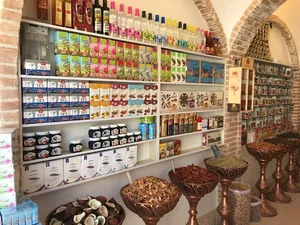 عطاری سید حسین ابوالبقایی