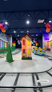 Toy Town Atyaf