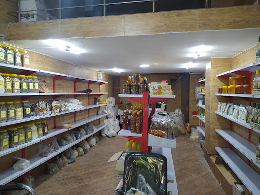 عطاری بصیری