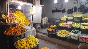 سوپر میوه ارش کماندار