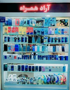 موبایل آراد همراه (دنا)
