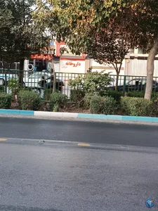 رستوران مفاخر