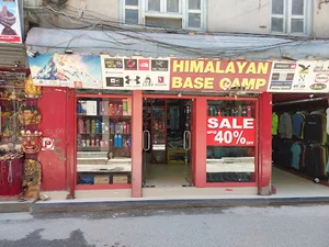 Himalayan Base Camp