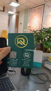 دکوراسیون داخلی رها