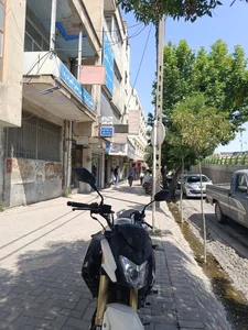 Shokri Movahed Clinic