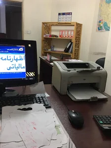 شرکت آرمان حساب پاسارگاد