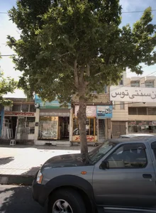 دفتر باربری معراج بار 2