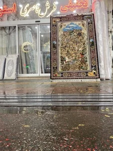 فرش ناصری 3
