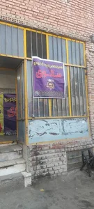 تعمیر دریچه گازسالوری 2