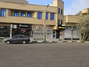 سالن زیبایی سرمه نگار