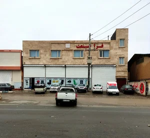 فرا صنعت