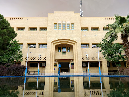 گروه مهندسی صنایع دانشگاه یزد