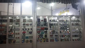 تعمیرات تخصصی موبایل مهدی