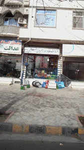 یدکی آرین 3