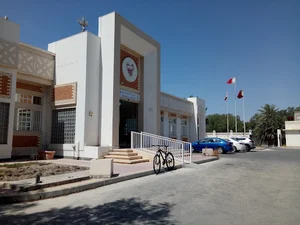 Budaiya Post Office