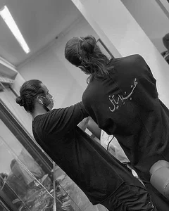 پیرایش ارمان