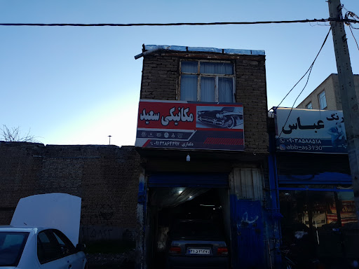 movieland internet cafe