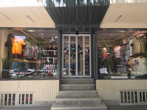 Maraton sport store