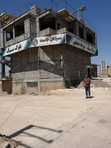 شرکت سپاهان خشت