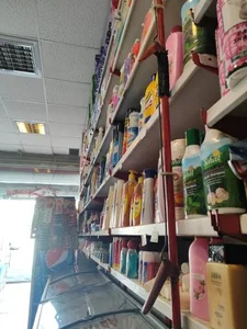 سوپر مارکت تک 3