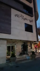 Dr Tavakoli