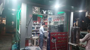 دکه مطبوعاتی 3