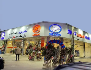 شاهین موتور