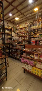 عطاری دارچین