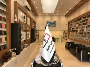 فروشگاه موبایل موبیلا 2