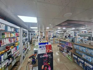 داروخانه دکتر وحید لباف 2