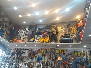 سوپر ابزار رحمتیان
