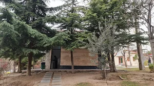 دستشویی عمومی
